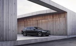 High Quality Tuning Files Volvo S90 / V90 2.0 B5 Mild-Hybrid Petrol 250hp