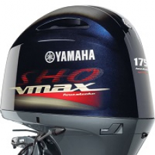 High Quality Tuning Files Yamaha Two Stroke HPDI VZ175  175hp